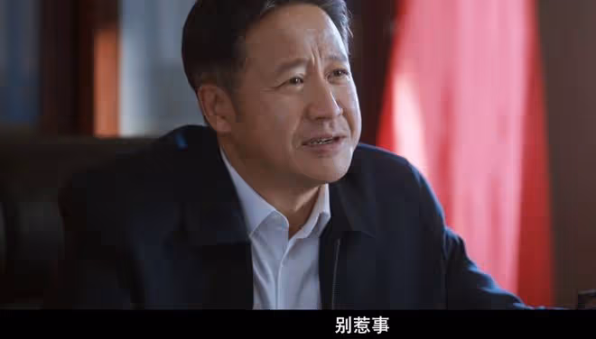 《江河日上》暗管排污,16人得癌慘死,孩子殘疾,鄭寒江無可奈何