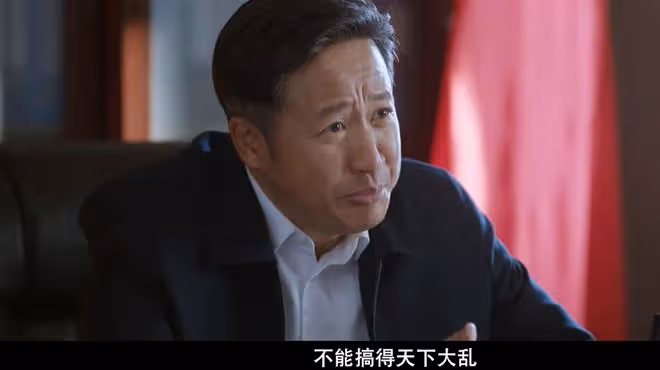 《江河日上》暗管排污，16人得癌慘死，孩子殘疾，鄭寒江無可奈何