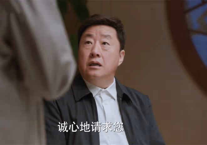 《江河日上》陳威為何幫鄭寒江?除了是他師兄外,還是送岩魚的人