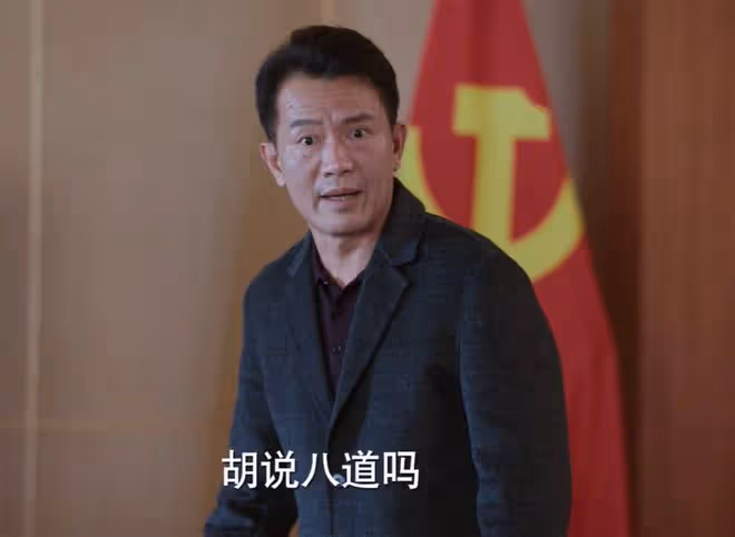 《江河日上》陳威為何幫鄭寒江?除了是他師兄外,還是送岩魚的人