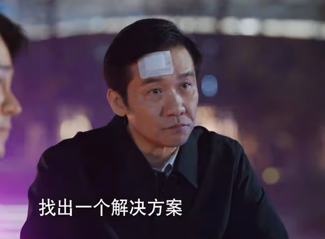 《江河日上》鄭寒江一招逼瘋劉耕野、李子平,錢起露出真面目