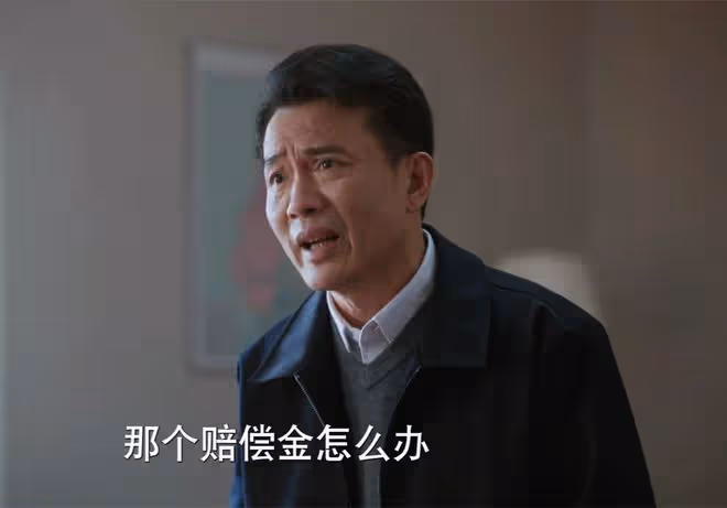 《江河日上》鄭寒江一招逼瘋劉耕野、李子平,錢起露出真面目