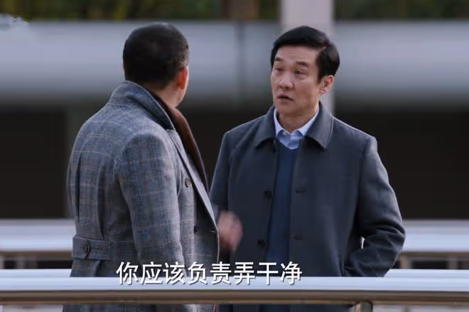 《江河日上》鄭寒江一招逼瘋劉耕野、李子平,錢起露出真面目