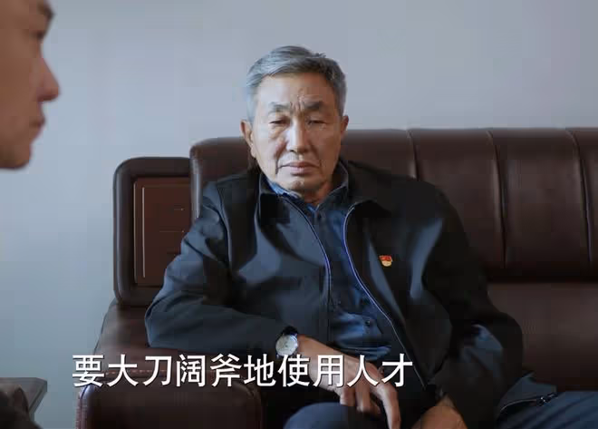 江河日上：看懂何軍、王宬給鄭寒江「免死金牌」，才知齊江水多深