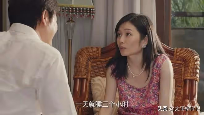 獵冰:黃宗偉犯下一個最大的錯誤,成為他被警方逮捕的最大誘因