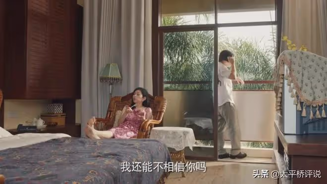 獵冰:黃宗偉犯下一個最大的錯誤,成為他被警方逮捕的最大誘因