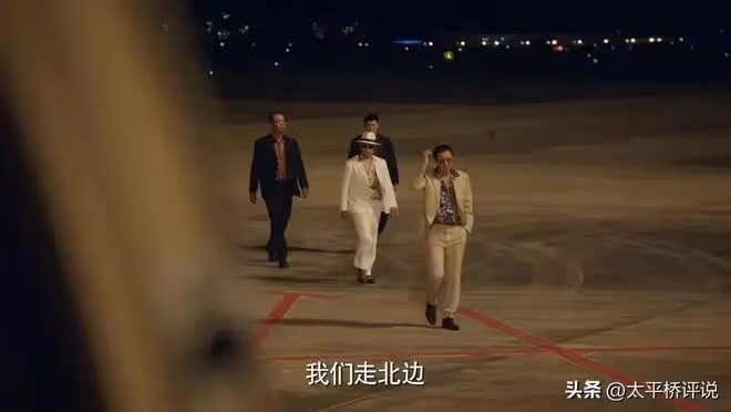 獵冰:黃宗偉犯下一個最大的錯誤,成為他被警方逮捕的最大誘因