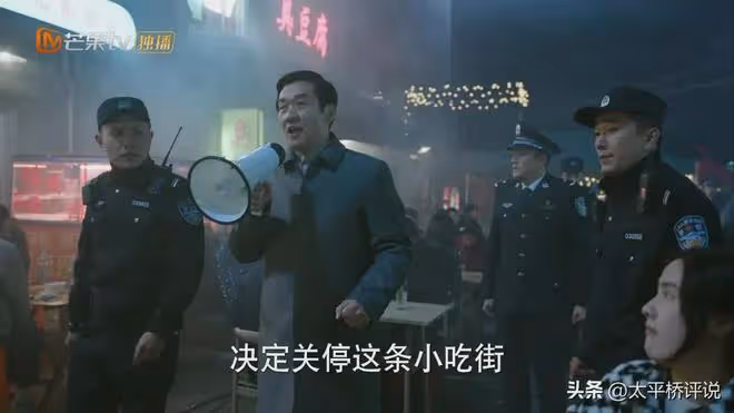 江河日上:兩處劇情設置明顯不符合邏輯,一人形象明顯不符合身份