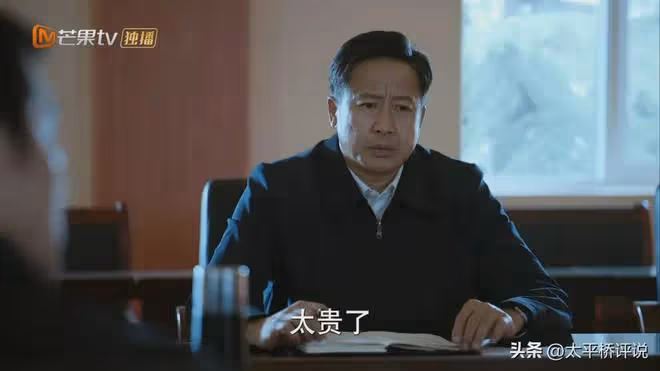 江河日上:兩處劇情設置明顯不符合邏輯,一人形象明顯不符合身份