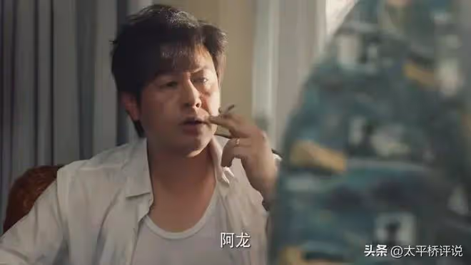 獵冰:最精明的人出現,比黃宗偉更有手段,是毒窩裡的最大贏家