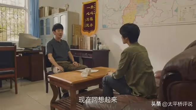 獵冰:最精明的人出現,比黃宗偉更有手段,是毒窩裡的最大贏家