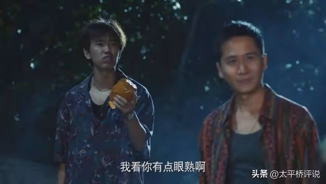 獵冰:最精明的人出現,比黃宗偉更有手段,是毒窩裡的最大贏家