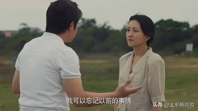 獵冰:最精明的人出現,比黃宗偉更有手段,是毒窩裡的最大贏家
