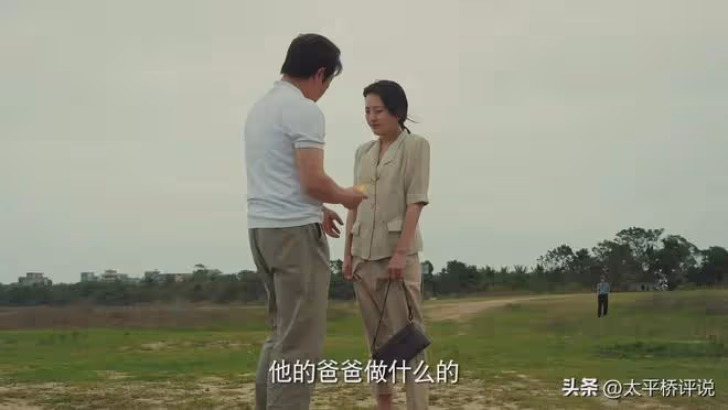 獵冰:最精明的人出現,比黃宗偉更有手段,是毒窩裡的最大贏家
