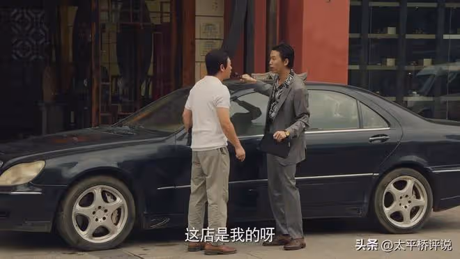 獵冰:最精明的人出現,比黃宗偉更有手段,是毒窩裡的最大贏家