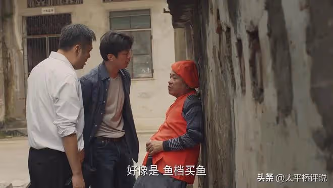 獵冰:最精明的人出現,比黃宗偉更有手段,是毒窩裡的最大贏家