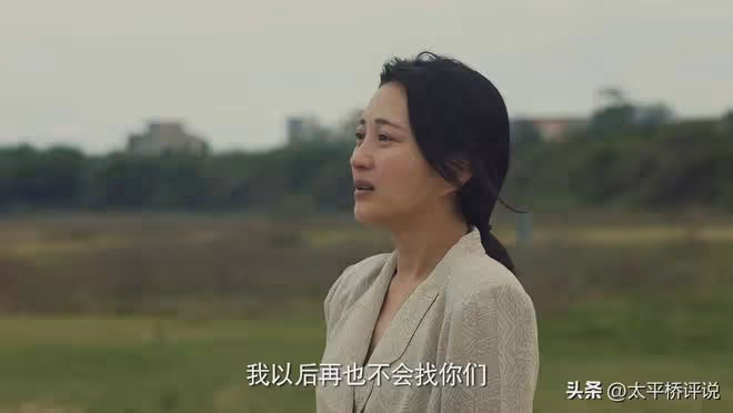 獵冰:最精明的人出現,比黃宗偉更有手段,是毒窩裡的最大贏家