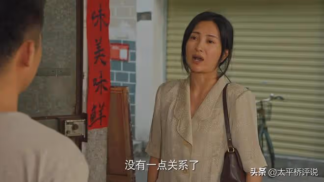 獵冰:最精明的人出現,比黃宗偉更有手段,是毒窩裡的最大贏家