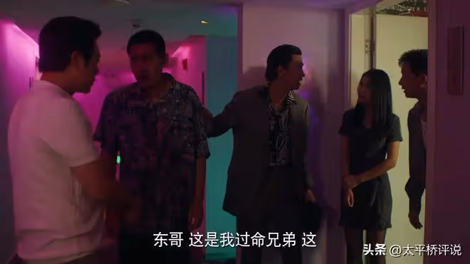 獵冰:最精明的人出現,比黃宗偉更有手段,是毒窩裡的最大贏家