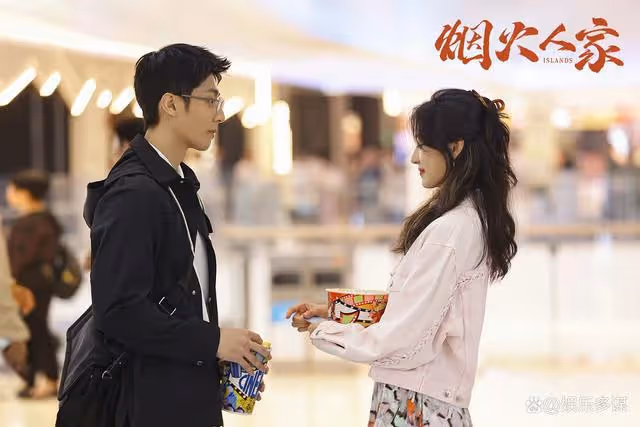 煙火人家:大結局全員he,張小彥私奔周到求婚,孟以安最幸福