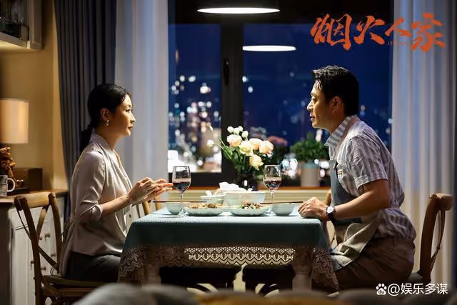 煙火人家:大結局全員he,張小彥私奔周到求婚,孟以安最幸福
