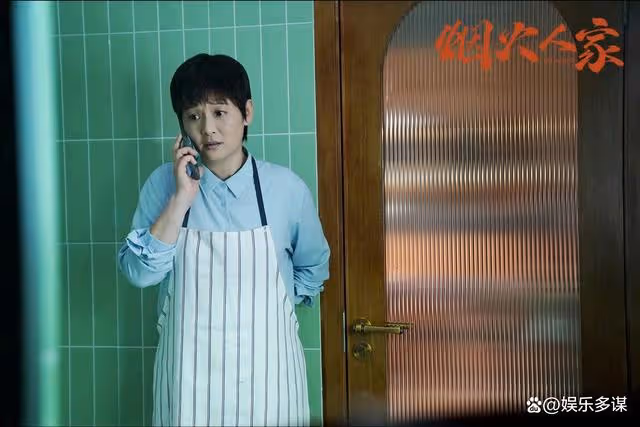 煙火人家:大結局孟父私生子上門,揭孟以安拒不祭拜真相,太驚人