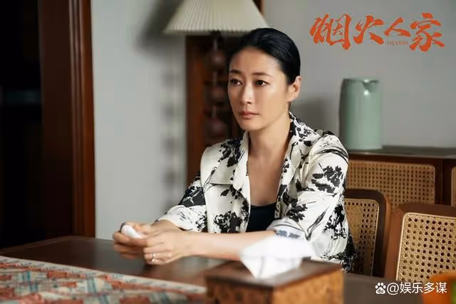 煙火人家:大結局孟父私生子上門,揭孟以安拒不祭拜真相,太驚人