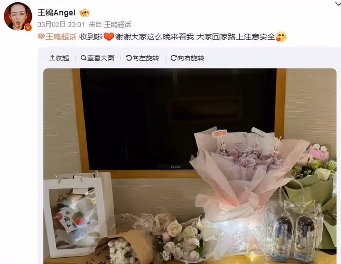 王鷗被曝生產後首次露面!身形臃腫難掩孕味,狀態疲憊著急復工