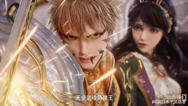 徐三石為愛覺醒神獸玄武，江楠楠羞恥往事揭曉，貝貝送上神助攻