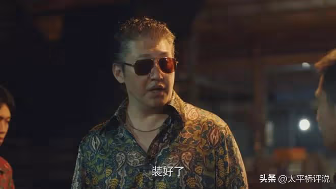 獵冰:黃宗偉為「理想」留下來的背後,才是對譚振天最狠的算計