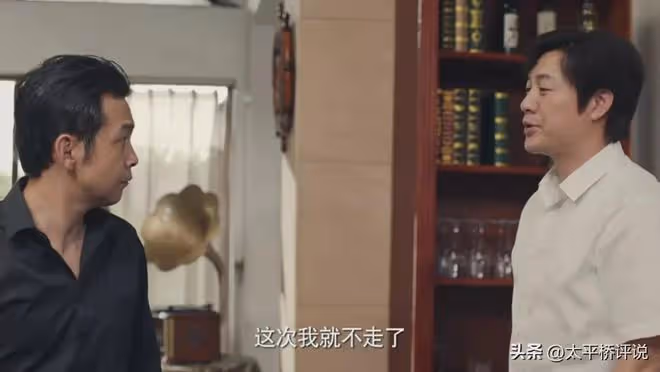 獵冰:黃宗偉為「理想」留下來的背後,才是對譚振天最狠的算計