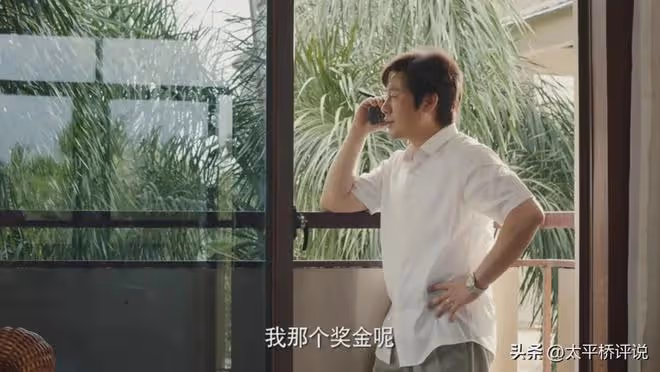 獵冰:黃宗偉為「理想」留下來的背後,才是對譚振天最狠的算計