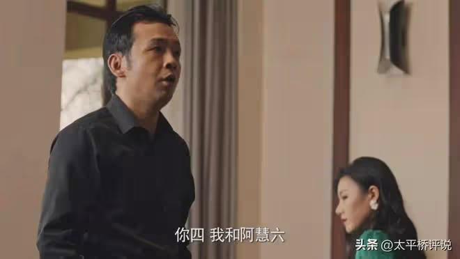 獵冰:黃宗偉為「理想」留下來的背後,才是對譚振天最狠的算計