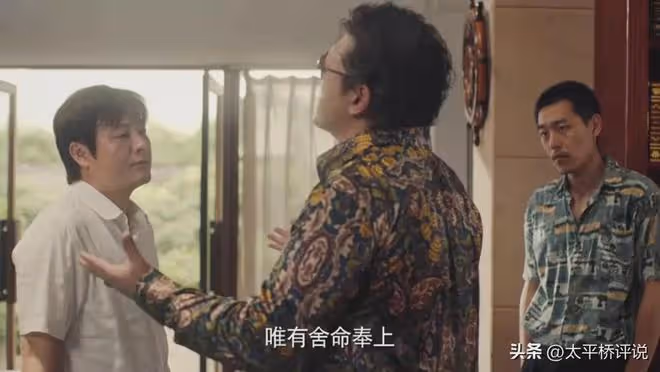 獵冰:黃宗偉為「理想」留下來的背後,才是對譚振天最狠的算計