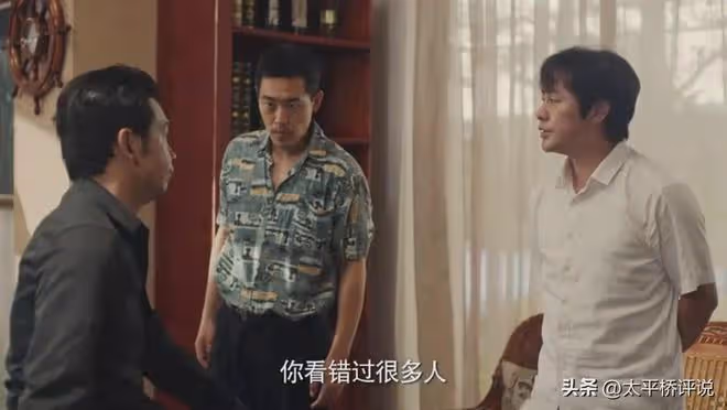 獵冰:黃宗偉為「理想」留下來的背後,才是對譚振天最狠的算計