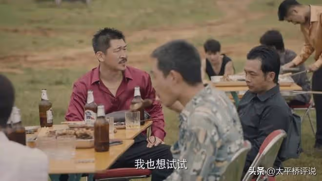 獵冰:同樣的步驟,為啥黃宗偉安全無事,而龐興隆卻被炸死了?