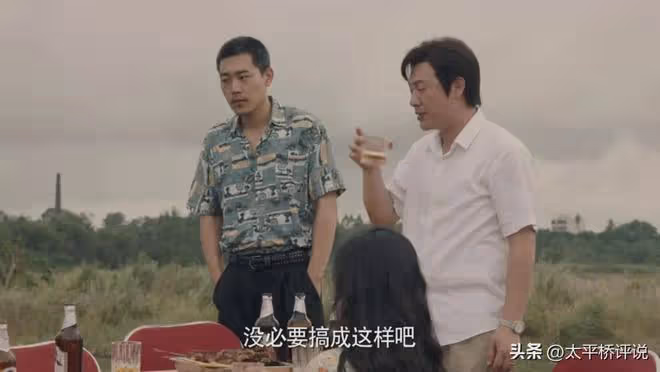 獵冰:同樣的步驟,為啥黃宗偉安全無事,而龐興隆卻被炸死了?