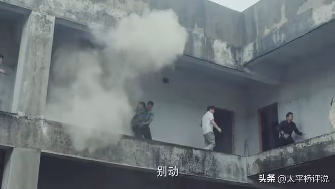 獵冰:同樣的步驟,為啥黃宗偉安全無事,而龐興隆卻被炸死了?