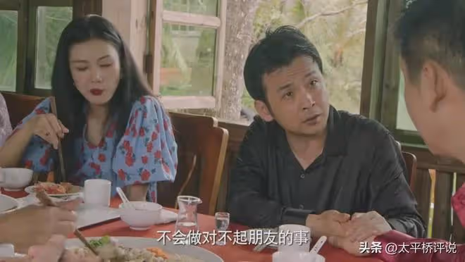 獵冰:同樣的步驟,為啥黃宗偉安全無事,而龐興隆卻被炸死了?