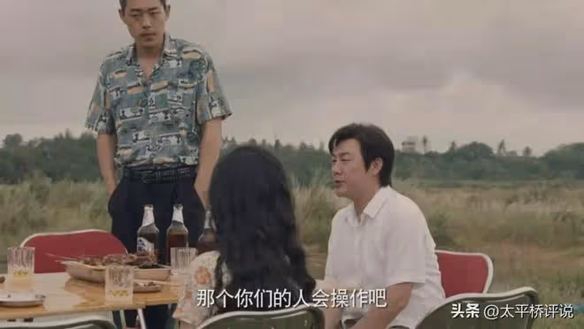 獵冰:同樣的步驟,為啥黃宗偉安全無事,而龐興隆卻被炸死了?