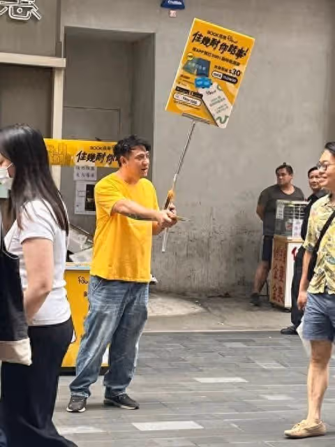 張致恆一家陷絕境乞求網民「捐錢」:真是到了無法頂住的地步