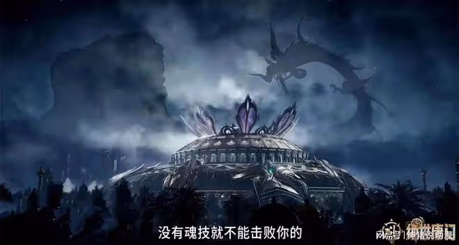 昊天揚威王冬名場面到來,導演真有心,小舞安排的人終於到了