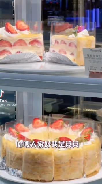 超威千層蛋糕底加！熊本製粉餅皮加紐西蘭鮮奶油　鮮甜滿足超驚艷