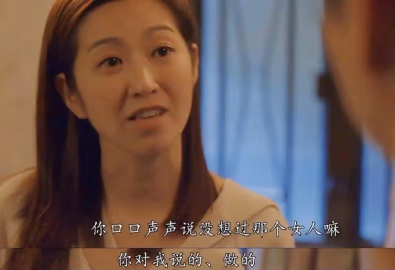 TVB《婚後事》播出一周口碑佳,豆瓣評分8.7,多視角敘事是關鍵