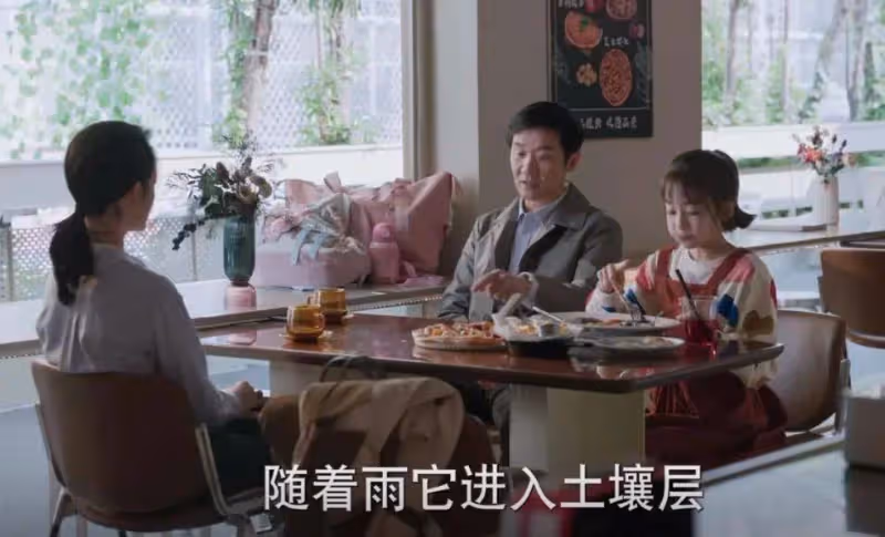 《江河日上》:看懂王武之死,才明白是誰給王宬寄的黑魚