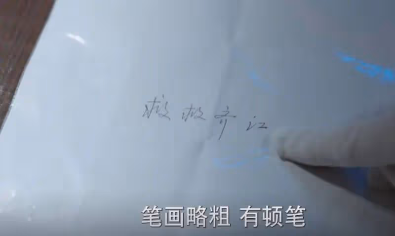 《江河日上》:看懂王武之死,才明白是誰給王宬寄的黑魚