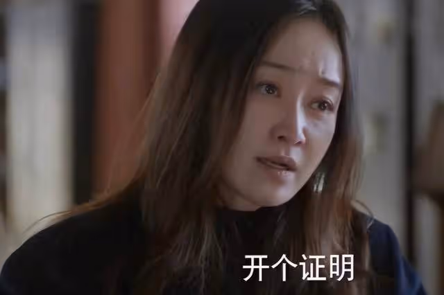 梅婷問趙子琪:為何會客串《江河日上》羅靜?趙子琪的回覆超搞笑