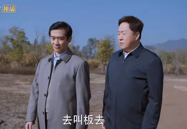 梅婷問趙子琪:為何會客串《江河日上》羅靜?趙子琪的回覆超搞笑