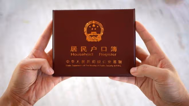 老公偷遷他侄子的戶口,霸占了我女兒的名額,我決定跟他死磕到底