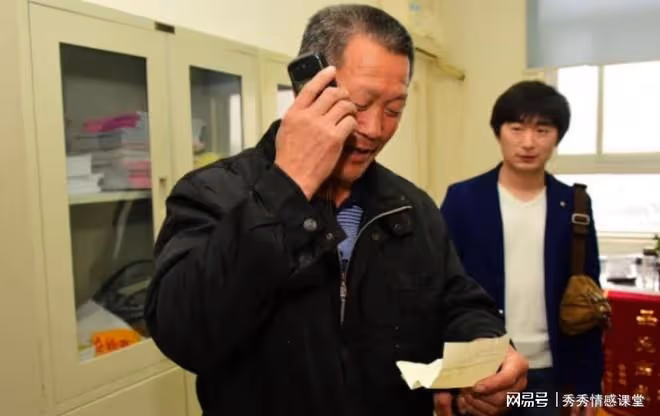 我與前妻離婚26年,兒子喊我去過年,我拒絕了:我們父子緣分已盡